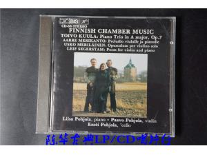 BIS 《芬兰室内乐作品 Finnish Chamber Music》