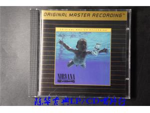 MFSL 《Nevermind（没关系）》 - Nirvana 涅槃乐队_古典发烧CD唱片_