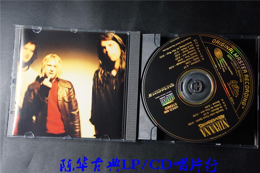 MFSL 《Nevermind（没关系）》 - Nirvana 涅槃乐队_古典发烧CD