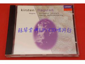 London 《瓦格纳：音乐选集》 - 弗拉格丝塔德(Kirsten Flagstad) 