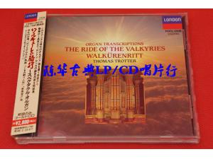 LONDON 《女武神的骑行等管风琴改编曲选》 - Thomas Trotter 