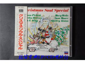 London 《Christmas Special Special 圣诞歌曲》