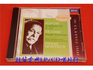 DECCA 《勃拉姆斯：第94+101号交响曲；勃拉姆斯：海顿主题曲变奏曲》 - 蒙都