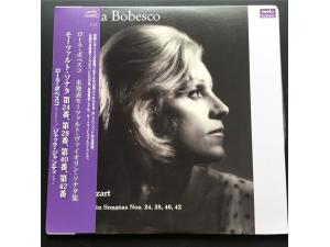 Bobesco 博贝斯库 未发表的莫扎特小提琴奏鸣曲集 2LP 全新现货