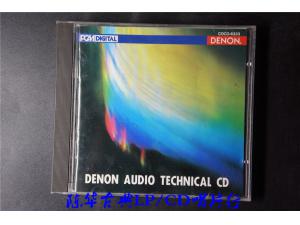 Denon Audio Technical CD 天龙试音碟 古典