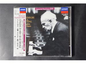 巴克豪斯1954年在卡内基音乐会 - 2CD London