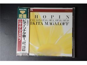 肖邦：三首钢琴奏鸣曲 马加洛夫 Magaloff Philips