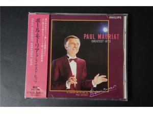 Paul Mauriat Greatest Hits 保罗莫里哀精选集 Philips