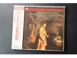 圣诞节协奏曲 I Musici Philips PDO#01