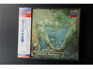 斯克里亚宾：10首钢琴奏鸣曲全集 阿什肯纳齐（2CD）LONDON