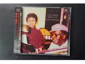 Little Things Mean A Lot 细川绫子 SACD 　