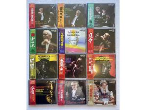 日本天龙（DENON）唱片早期发行 交响曲、室内乐、歌曲集、协奏曲等作品集 54CD