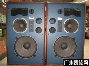 JBL-4344