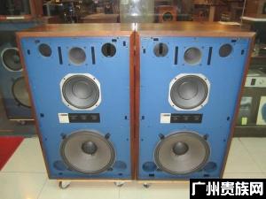 JBL-4343