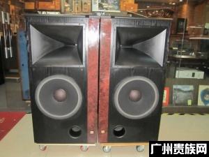 JBL-S/3100