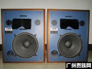 JBL-4333A