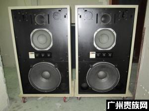 JBL-4343