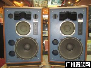 JBL-4341