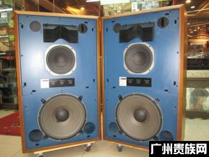 JBL-4343