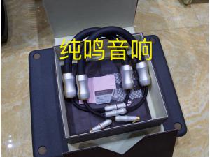 荷兰卡玛KIC-EX-1.0平衡线