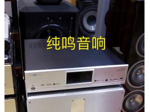 美国加利DMS-550高清音乐解码器  串流播放机