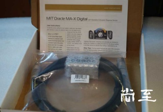 MIT the ORACLE MA -X 2米平衡数码线。