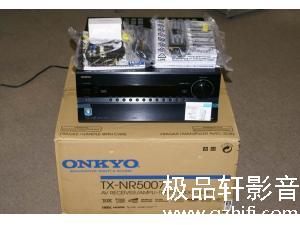 全新安桥TX-NR5007