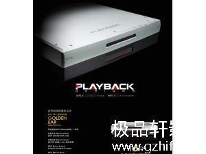 美国Playback Designs MPS-5 CD/SACD