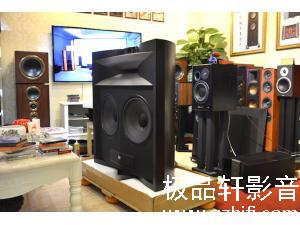 JBL Project Everest DD66000旗舰扬声器