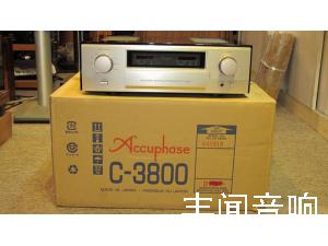 日本金嗓子Accuphase C3800 旗舰 前级