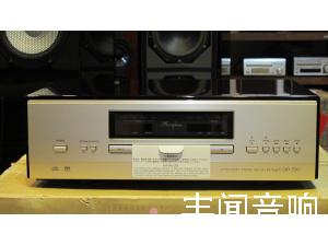 金嗓子Accuphase DP720SACD