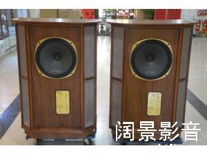 天朗/TANNOY GRF Memory HE大将军签名版15寸同轴音箱