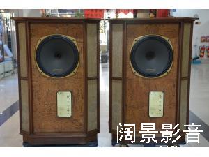 天朗/TANNOY GRF Memory TW 水虫木签名版大将军15寸同轴音箱