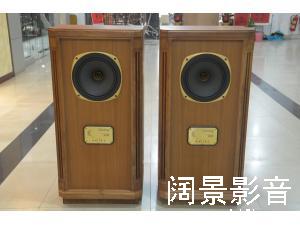 Tannoy/天朗 TURNBERRY HE 图贝利 通宝利 落地音箱