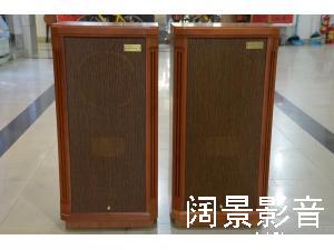 Tannoy/天朗 TURNBERRY HE 75周年纪念版 图贝利 通宝利 10寸同轴落地音箱