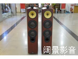 B&W/宝华804S 经典HIFI落地音箱 成色极新