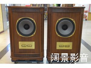 天朗/TANNOY 皇家系列 Canterbury 肯德堡 15寸同轴单元落地音箱