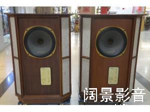 天朗/TANNOY GRF Memory TW 签名版大将军15寸同轴音箱