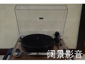 奥地利 宝碟 pro-ject 黑胶唱机 配碳纤维唱臂 天龙 DL-103R MC唱头