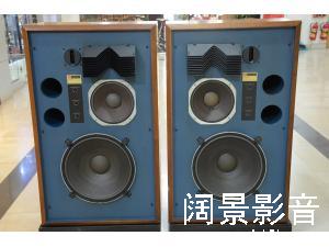 最巅峰之作 JBL 4344 15寸低音发烧天书极力推荐监听箱