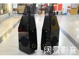 德国 mbl 116全方位360度落地音箱－重现音乐现场的魅力