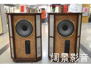 天朗/TANNOY GRF Memory 水虫木签名版大将军15寸同轴音箱