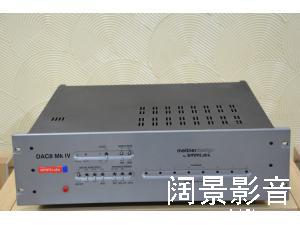 EMM Labs dac8 旗舰解码 MK4 MK IV