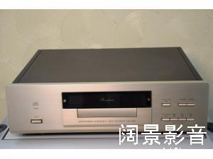 金嗓子/Accuphase DP-75V CD当作独立解码器 DP-85简化版