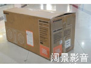 JBL ARRAY 880 雅睿880中置音箱 国行原包极新