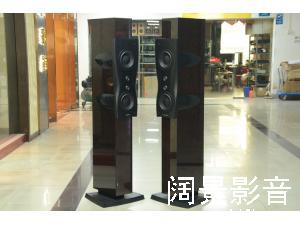 Dynaudio/丹拿 信心二号C2铂金版 Confidence C2 落地箱 原包极新