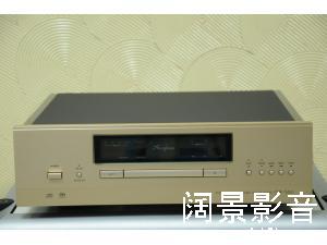 金嗓子/Accuphase DP-560 CD/SACD播放机 