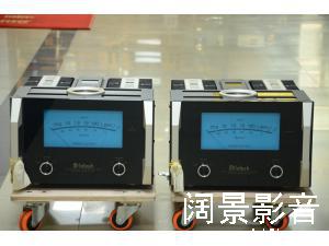 McIntosh/麦景图 新款MC1.25KW 双单声道大功率后级 国行原包