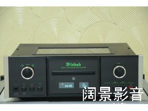 麦景图/McIntosh MCD1100 旗舰CD/SACD播放机