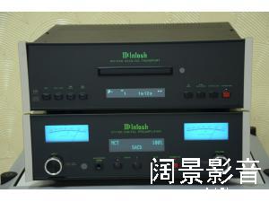 McIntosh麦景图 MCT450 CD/SACD转盘 D1100 解码前级